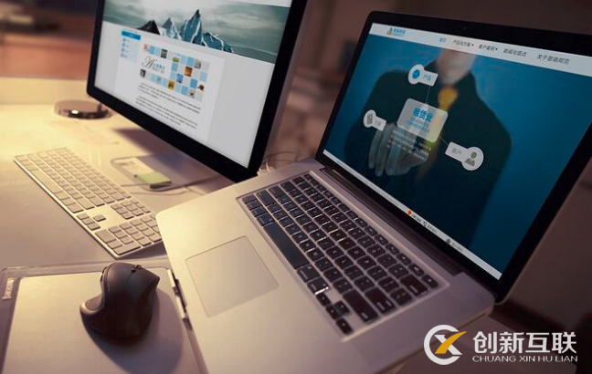 网站建设：怎么样提升客户体验？